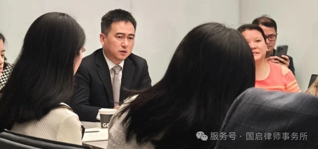 图片[3]-国启培训|《婚姻家事案件办理实务》成功举办-上海国启律师事务所