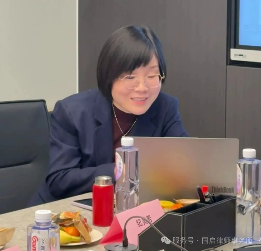 图片[1]-国启动态|映山红法律志愿者团队工作会议在我所顺利召开-上海国启律师事务所