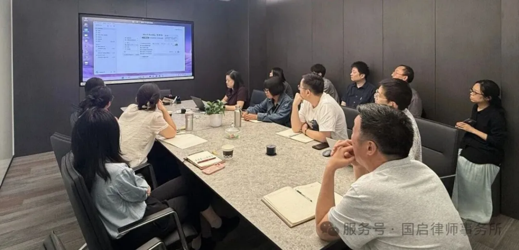 图片[1]-国启培训|WorkBuddy 实操提效・公司法风险精讲线下培训圆满落幕-上海国启律师事务所