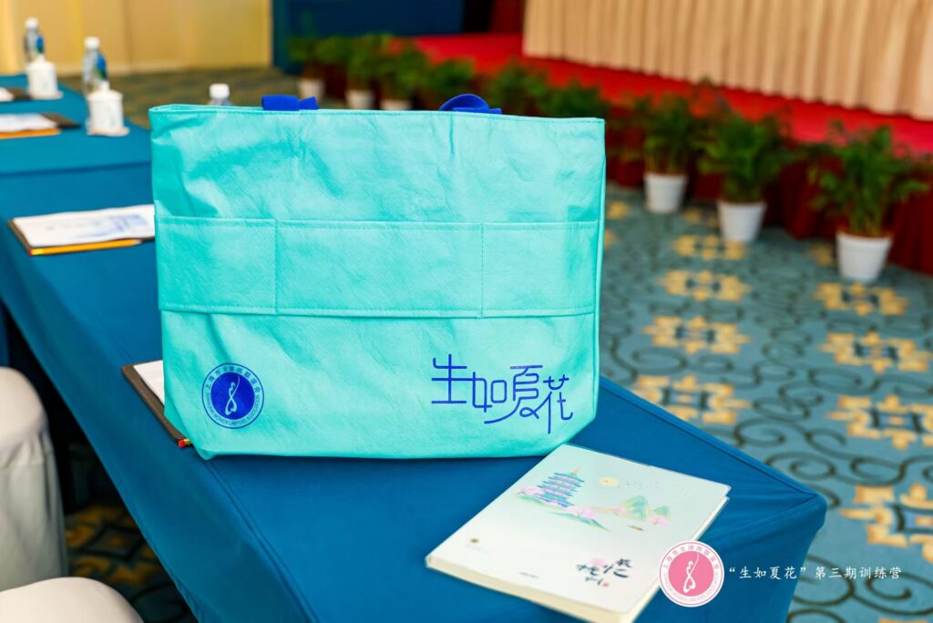 图片[4]-国启动态|生如夏花，逐光成长 —— 纪灵金律师参训研修、赋能专业进阶-上海国启律师事务所
